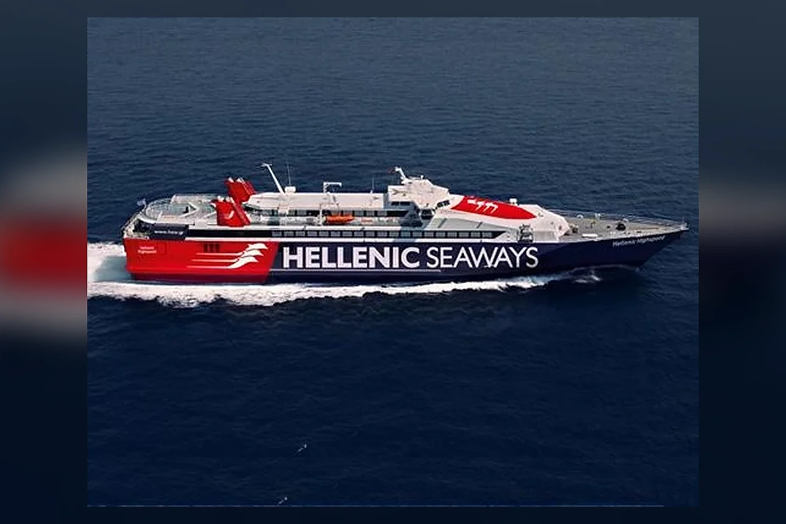 Ferry de Hellenic Seaways