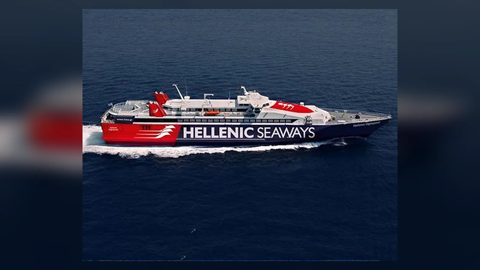 Ferry de Hellenic Seaways
